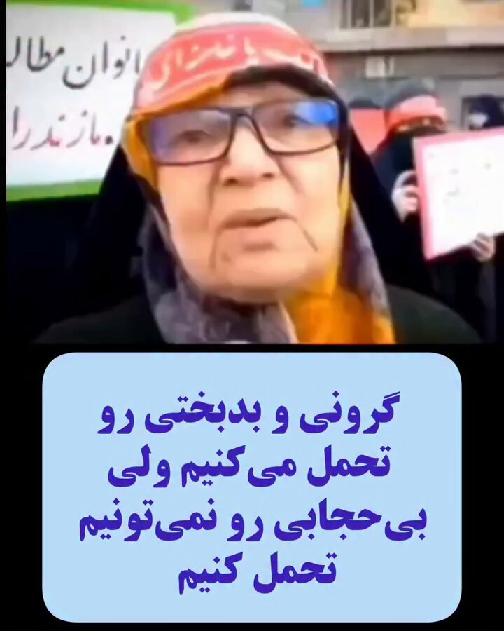 به کیرم خب بتمرگید خونه‌هاتون
