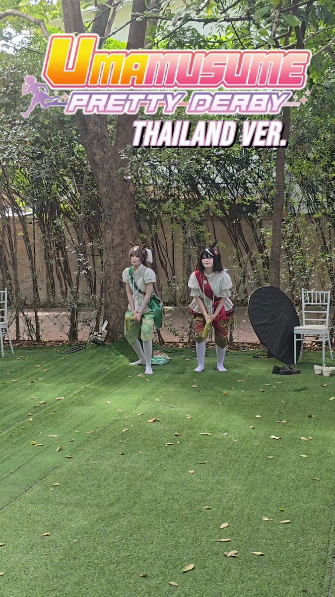 Uma Musume Thailand version. タイ版のトレセン学園！？🇹🇭🐴 タイには「マー・ガーン・クルアイ（バナナの茎の馬）」という伝統的な遊びがあります。バナナの茎またがって、騎手のように走るんです！🍌💨 実質、タイのウマ娘ごっこ？😆 #umamusume #ウマ娘