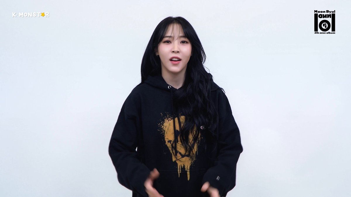 👾 문별 (Moon Byul) 4TH MINI ALBUM [laundri] OFFLINE FAN SIGN EVENT in KAOHSIUNG 👾 12月21日見⭐️ 📅 ~ 12/16 (TUE) 23:59 TST #마마무 #MoonByul #laundri #Goodbyes_and_Sad_Eyes