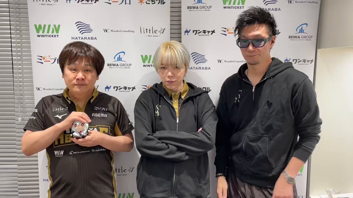 【本日 #渋谷ABEMAS 登場！】 大和証券 #Mリーグ 2025-26 レギュラーシーズン(63/120)戦目 本日の第1⃣試合は #白鳥翔 選手が出場！ 応援よろしくお願いします🔥 #ABEMA 麻雀チャンネルにて まもなく試合開始📡 ▼試合はコチラから
