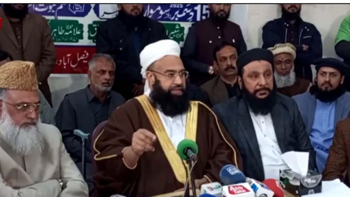 پروپیگنڈا کرنے والے بتائیں پاکستان کی ریاست نے کہاں کہا ہے کہ وہ اسرائیلی ریاست کو تسلیم کرنے جا رہے ہیں۔ جب ہم جہاد کی بات کرتے ہیں تو لوگوں کو تکلیف ہوتی ہے تو میں نے کہا کہ جہاد کی بات ہو گی تو سپہ سالار سے ہی ہو گی، جب میں جنگ لڑنی ہو گی تب بھی میں سپہ سالار کے ساتھ جا کر لڑوں گا، مولانا طاہر اشرفی
