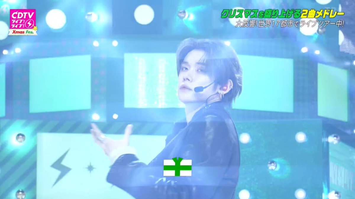 251215 TXT - Can’t Stop (Holiday Ver.)
