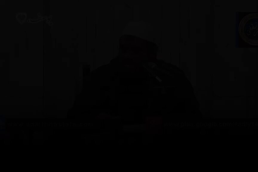 علمني يا رسول الله ﷺ