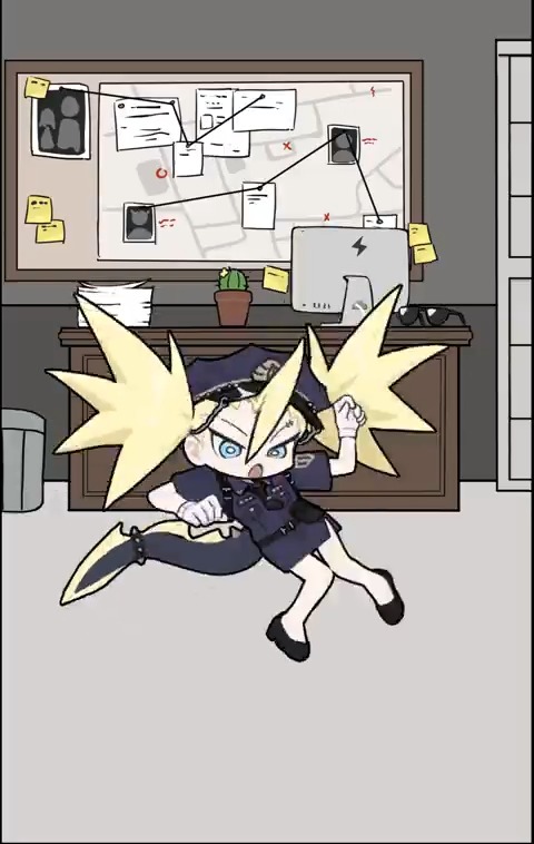 DO THE FLOP⚡️👮‍♀️🔋