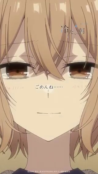 ËËË ð«§ #ããã㹠第11話ãã€ã©ã€ãvol.03 ð«§ ËËË ã¿ããªãšäžç·ã«æ»ã«ããã£ããã TVã¢ãã¡ãç§ãå°ã¹ãããã²ãšã§ãªãã ð¡ABEMAã»dã¢ãã¡ã¹ãã¢ã«ãŠææ°è©±å
è¡é
ä¿¡äžïŒ Prime Videoã»ããã®ä»ãµã€ãã«ãŠ12/16(ç«)23:30ãææ°è©±æŽæ°ïŒ #watatabe