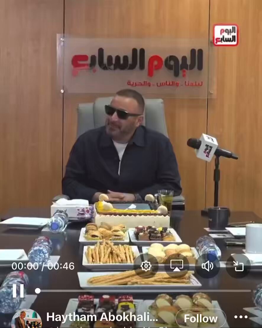يالهووووي أشق هدومي اطلع بالشارع مفصخ شنو الغرور و الكذب اللي وصلوا له الله يهديك هتلر حرقت الناس الغلط😎