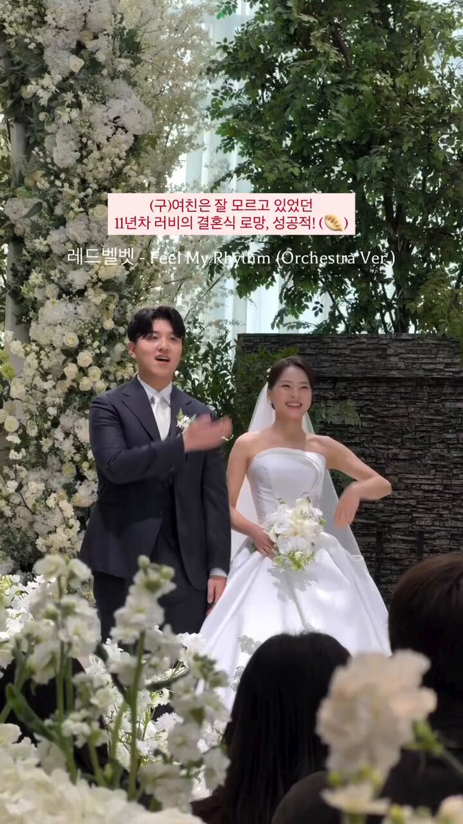 Seulgi liked a reel 😆 “An 11-year ReVeluv finally fulfilled a wedding dream the (ex-)girlfriend never knew about!”