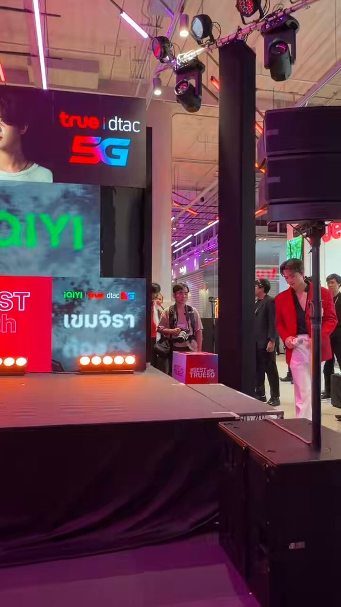เปิดตัวครับ เพลงแรก KHEMJIRA WITH TRUE5G #TruexiQIYIเขมจิราต้องทรู #TruexiQIYI #BESTwithTRUE5G #KhemjiraTheSeries #Truedtac5G
