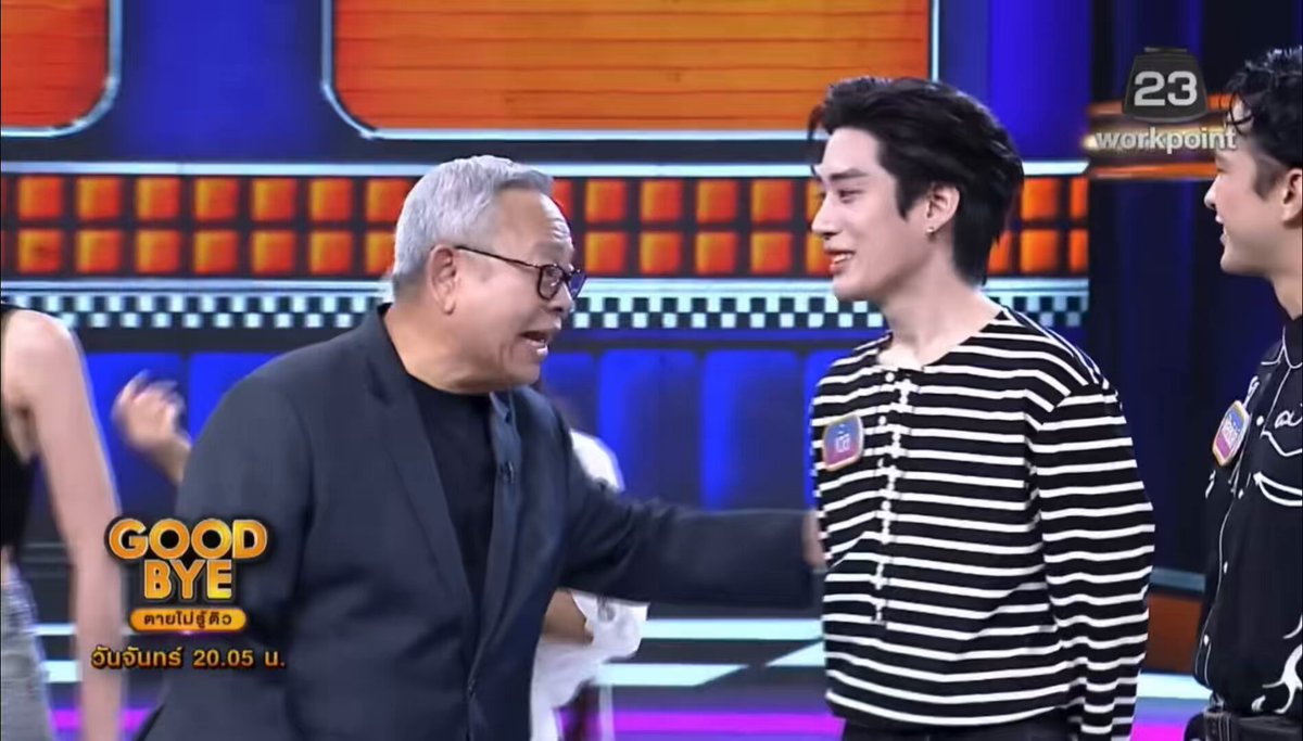 เฟิร์สโคตรจะช่วยพี่เติ้ลอะ บอกคนอื่นนี่เชื่อได้บ้างไม่ได้บ้างแต่บอกพี่จริงทุกรอบ แล้วพี่ก็เชื่อใจน้องจนได้เข้ารอบคนแรกจริง เขินตอนมองกันละตัดสินใจตามที่น้องบอกว่ะ TLEFIRSTONE X GOODBYE #GOODBYEตายไม่รู้ตัวxเติ้ลเฟิร์สวัน