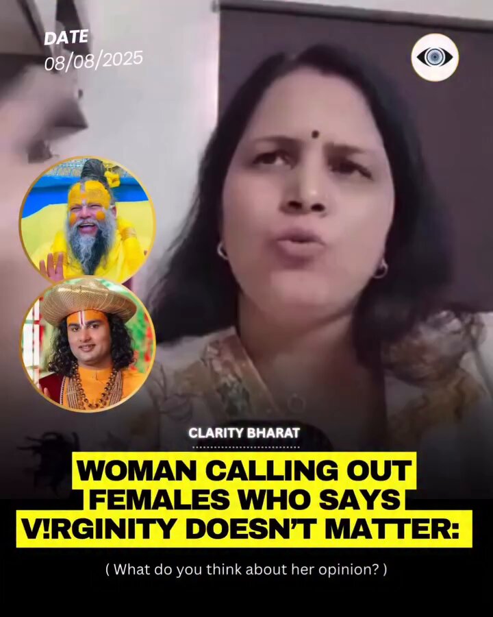 Aunty ji 🫡🫡