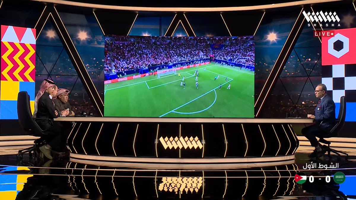 المسحل: الحلول الهجومية غائبة عن المنتخب السعودي أمام الأردن 🇸🇦👀 تابعوا الاستوديو التحليلي لمواجهة السعودية والأردن في #كأس_العرب_على_شاشا 🏆💫 شاهد الآن مجاناً وبدون تسجيل دخول 📺