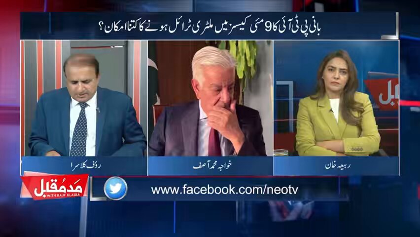 عمران خان اور خواجہ آصف میں کبھی بڑا اچھا تعلق تھا۔۔ پھر ذاتی تعلق اتنی ذاتی دشمنی میں کیسے تبدیل ہوا کہ خواجہ نے شوکت خانم ہسپتال فنڈز میں فراڈ کا الزام لگایا تو عمران خان نے وزیراعظم بن کر خواجہ پر غداری کا مقدمہ درج کرا دیا.. ان دونوں عدالت میں تیرہ سال سے مقدمات لڑ رہے ہیں۔ وزیردفاع خواجہ آصف نے برسوں بعد پہلی دفعہ عمران خان کے ساتھ Love & Hate تعلق پر خاموشی توڑ دی۔۔ اہم انکشافات۔ Neo News Khawaja M. Asif Fawad Ahmed Nasrullah Malik