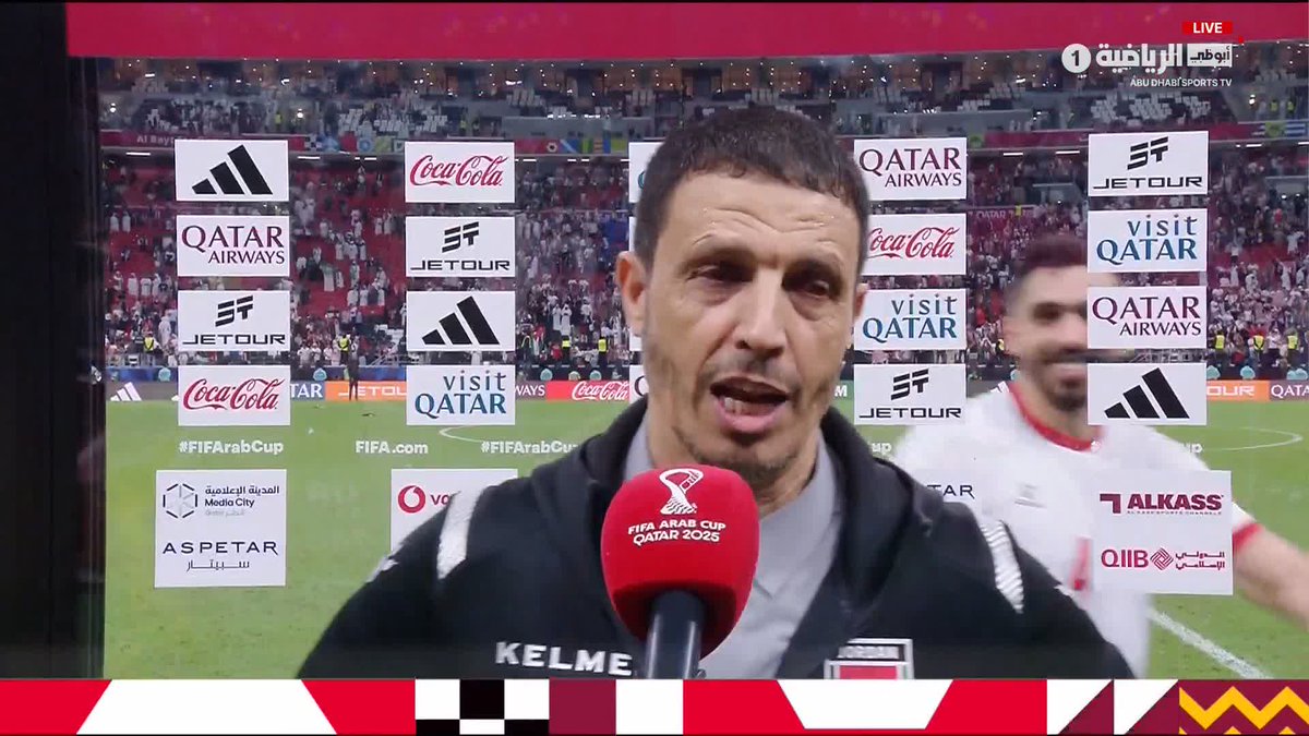 لاعبو الأردن يحتفلون مع مدربهم جمال السلامي #كأس_العرب 🏆 #FIFAArabCup