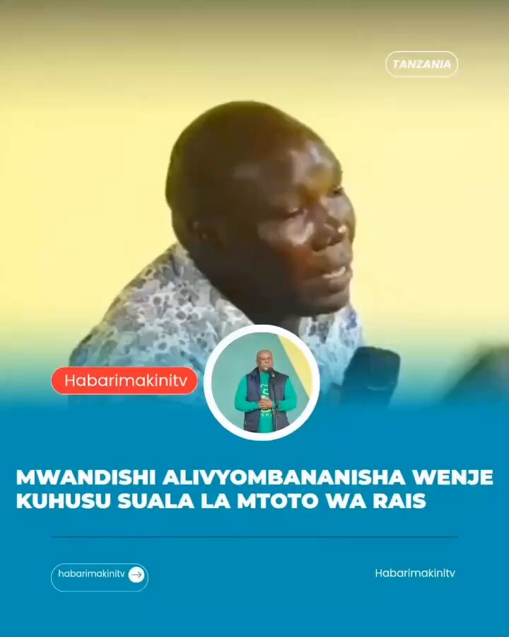 🤔🤔🤔🤔🤔Heeeee Jaman 🤔🤷🏾🤷🏾