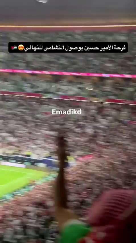 Jordanian Crown Prince Hussein celebrated in the stands in Doha as his team secured a historic win. Jordan ousted Saudi Arabia in the Arab Cup semifinals and will face a strong Moroccan side in Thursday’s final.. The victory comes after Jordan qualified for its first-ever World Cup in the Americas.