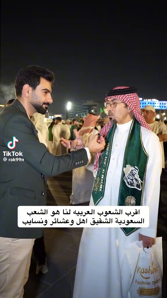 يارب تدخل السعوديين الجنة على نظافه قلوبهم😍وحبهم لاخوانهم مايحبون لانفسهم وشكراً للمذيع الاردني على كلامه الجميل المقطع الجميل من حسابه 🇯🇴❤️🇸🇦 #السعوديه_الاردن