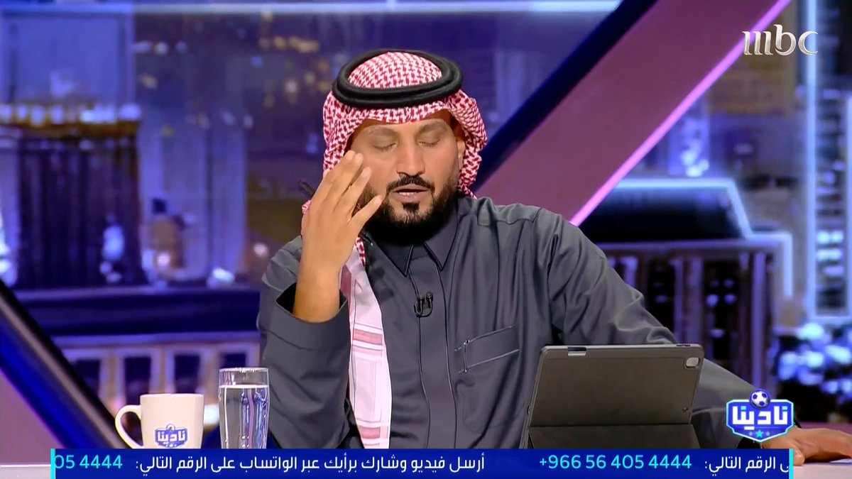 عبدالرحمن الحميدي: في لقاء سابق سألنا رينارد.. هل تستمر حتى كأس العالم؟ •إجابة مدرب المنتخب ⬇️ مجاناً على شاهد برنامج #نادينا يوميا الساعة 11مساءً بتوقيت السعودية على #MBC1 لمتابعة البث المباشر
