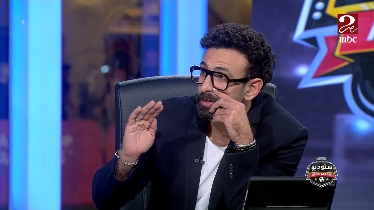 إبراهيم فايق يطلب من أحمد عز يرشح لاعبين للنادي الأهلي من اللعيبة اللي تألقوا في البطولة العربية.. شوف أحمد عز اختار مين! تابعوا مباريات كأس العرب برعاية موسم الرياض مجاناً على شاهد لمتابعة البث المباشر: #كأس_العرب2025 #MBCMASR2