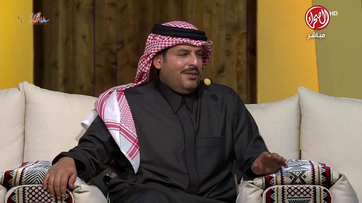 🔶 مسابقة المطر والذود 🔶 [ المقدمة من منقية #رسامات] 🔺الـجـائزة : سيارة 🚘 🔺الشروط: - متابعة حساب قناة الصحراء قناة الصحراء - متابعة حساب الشيخ فهد بن حثلين فهد بن حثلين - ⁠اضافة تفاصيل مكان التصوير، والتاريخ - ارفاق الفيديو في الهاشتاق أدناه #مجلس_الصياهد #المطر_والذود #رسامات 🔹ينتهي استقبال المشاركات يوم السبت القادم