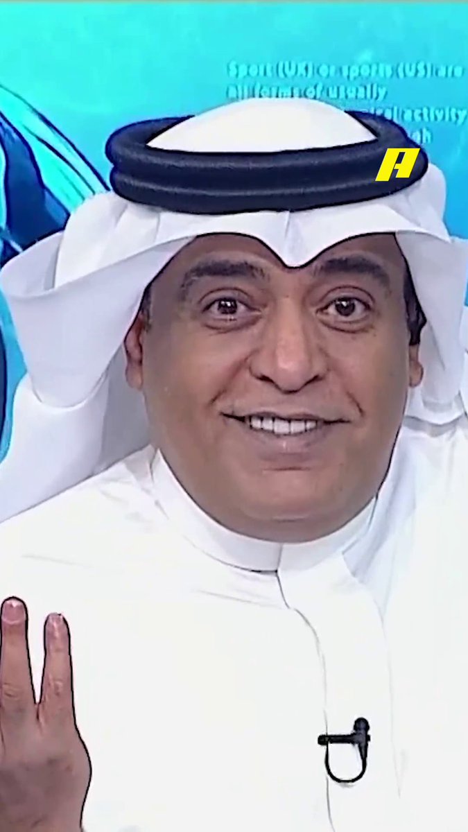 🚨🚨🚨🚨🚨🚨 — وليد الفراج : يوم صعب لكرة القدم السعودية مركزنا في تصنيفنا في الفيفا 60 وغيرنا من المنتخبات العربية في الـ 20!!!!!!!! ممكن نقول إمكانيات اللاعبين أو الحكم ! ومن تاريخ الأخضر في أول الإنجازات فنحتاج قرار ومدرب يشبه طموح خليل الزياني