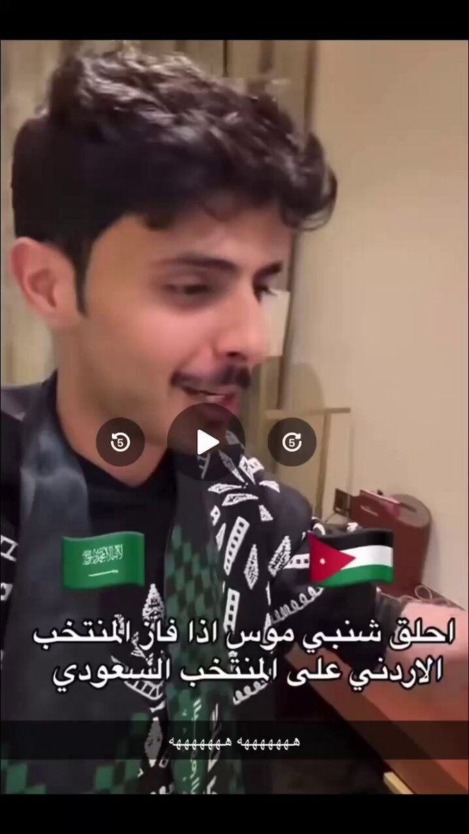 وش صار طمنوني عنه مشان الله