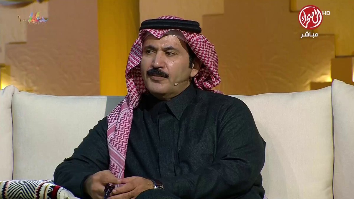 🟡 | ســؤال اليوم في مسابقة صفوة_المهيدب ماهي الأجهزة والتقنيات الحديثة المستخدمة في صفوة المهيدب؟ 1- الأشعة المقطعية ثلاثية الأبعاد 2- الماسح الضوئي داخل الفم 3- تبييض الأسنان بالليزر 4-جميع ماسبق 🔺الجوائــز: الأول: كوبون بقية 10 الاف ريال الثاني: كوبون بقيمة 10 الاف ريال الثالث: كوبون بقيمة 10 الاف ريال 🔺الشروط: - متابعة حساب قناة الصحراء قناة الصحراء - متابعة حساب الشيخ فهد بن حثلين فهد بن حثلين - متابعة حساب صفوة المهيدب صفوة المهيدب لطب الأسنان - كتابة الإجابة في هاشتاق #مجلس_الصياهد #صفوة_المهيدب - رتويت لتغريدة السؤال تنتهي المسابقة غدًا س 8م #مهرجان_الملك_عبدالعزيز_للإبل10