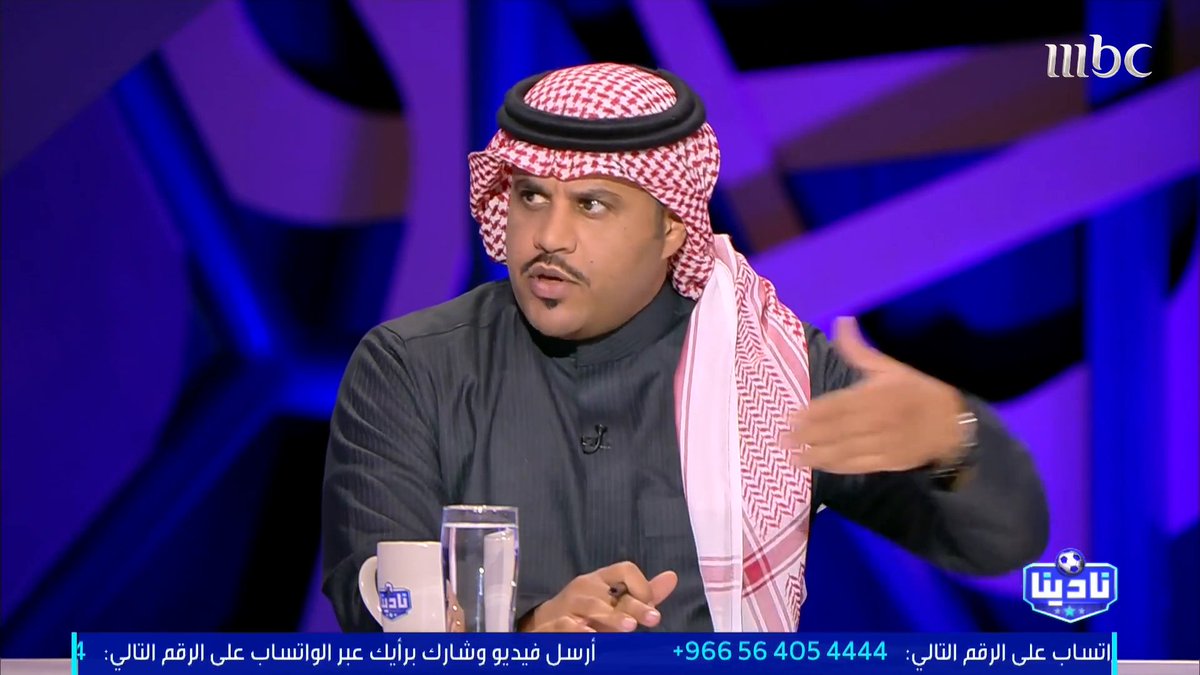لايوجد الا سالم فقط هو المؤثر في ناديه القضية ليست عدد دقائق القضية هل هم مؤثرين في انديتهم او انهم مكملين فقط ؟! بالمناسبة في تشكيل المنتخب اكثر من 7 لاعبين شاركوا باكثر من 80% من الدقائق في انديتهم !!
