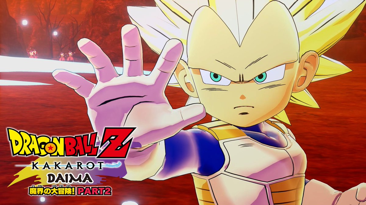 【 #ドラゴンボールZKAKAROT 】 / 「-DAIMA- 魔界の大冒険! PART2」バトルPV公開✨ \ 2026年初頭配信予定の「ドラゴンボールZ KAKAROT」最新DLC「-DAIMA- 魔界の大冒険! PART2」の戦闘シーンにフォーカスしたバトルPVを公開! ぜひチェックしてください👀 #DBZK