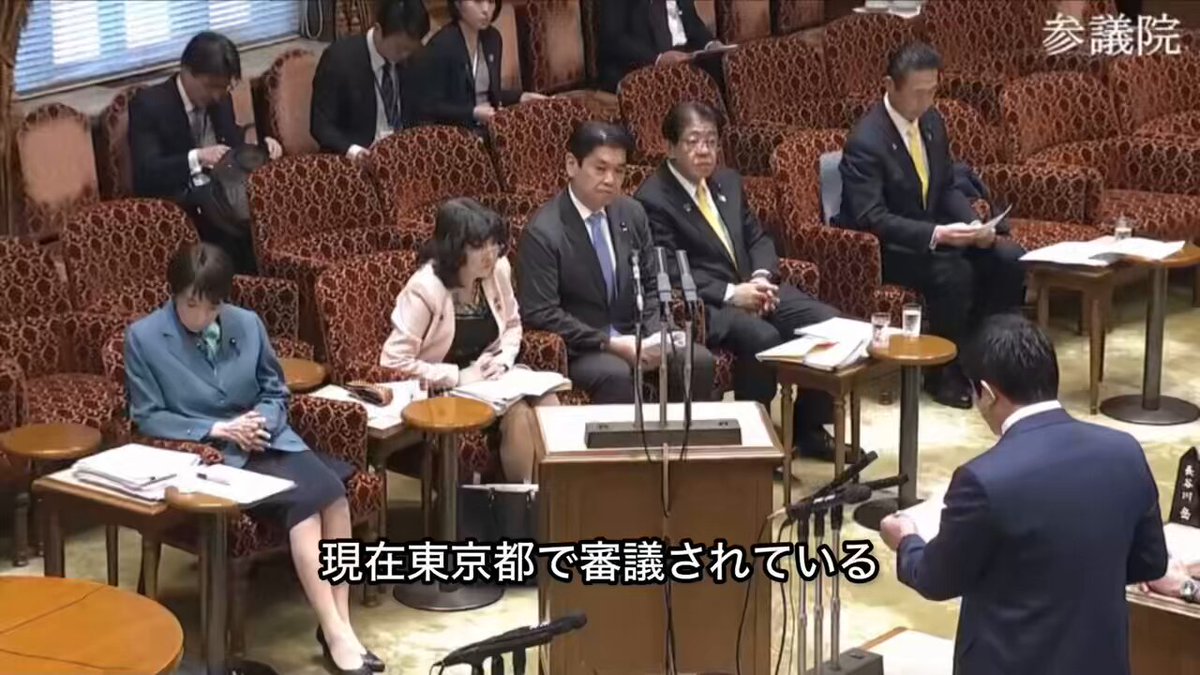 先ほどの参政党神谷代表の質疑。 現在まさに都議会で進められている事を知って欲しい。 私の中で女性らしくいたいな、と思うことすら行政に「思い込みなので解消しなさい」とか言われたらたまったもんじゃないわ😤 #女性活躍推進条例反対 #参政党