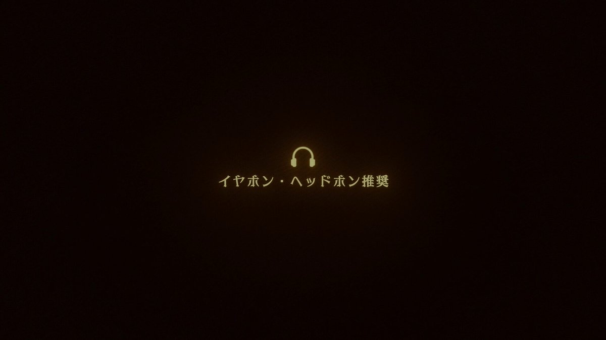 ガラハッド・特別編MV公開🎞️ ――『いつまでもそばにいて』 ※イヤホン推奨🎧 あなたが大切に育てた一本の麦の穂は、希望の灯となって彼女の人生を照らした。 たとえあなたが彼女の時空から去った後も、共に過ごしたすべての瞬間は、今なお宝物として心に刻まれている。 そして一万年後、再び巡り会うその時―― ＃AFKジャーニー