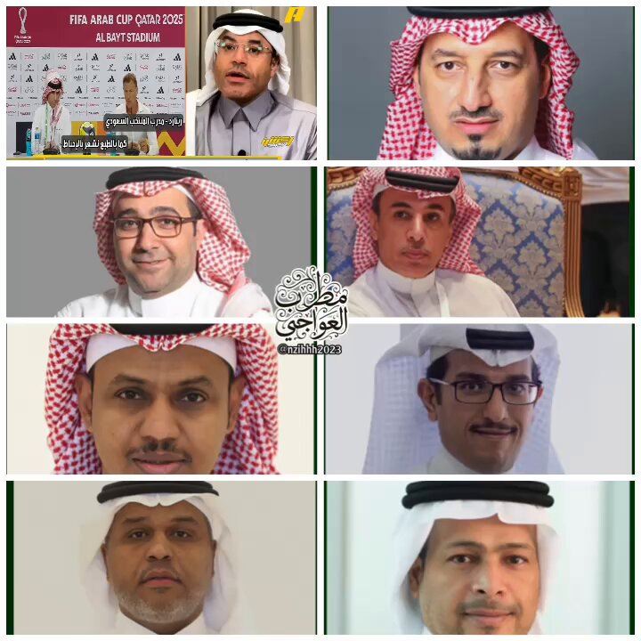 ▪️ قهوة الصباح ☕️ •تغيّر رينارد وجاء مانشيني دون تحسّن. •غادر مانشيني وعاد رينارد والنتيجة ذاتها. •أُقيل الصادق وحضر الداود بلا أثر. •أُقيل القاسم وتولى المحمادي دون تغيير. •ومع تكرار الإخفاق يظل السؤال المشروع متى تعترف ادارة المسحل بفشلها وتقدم استقالتها ؟ ▪️ طرح موضوعي من الإعلامي محمد الشيخ 🇸🇦، لكن هل يجد من يتفاعل معه؟ ▪️ اتحاد المسحل يتلقى دعمًا حكوميًا من الدولة حفظها الله يعادل ما تحصل عليه ثمانية اتحادات عربية مجتمعة، يتقدمها الاتحاد الأردني. ▪️ تكاليف استقدام الحكّام الأجانب المفروضة على الأندية فقط تمثل وحدها ميزانية تشغيلية لعدة اتحادات عربية. ▪️ التغيير الحقيقي لا يتحقق إلا بإبعاد الحرس القديم المرتبط بتجارب فاشلة سابقه واستقطاب كفاءات جديدة تمتلك الشغف والفكر الحديث، وتواكب النهضة الرياضية التي تعيشها المملكة بقيادة سيدي ولي العهد – حفظه الله – بدل إعادة تدوير الأسماء ذاتها وتكرارها والتي تسعى لتحقيق أهدافها الشخصيه على حساب رياضة الوطن و ينطبق عليها المثل القائل : «عكوز بكوز… بكل مكان مركوز»
