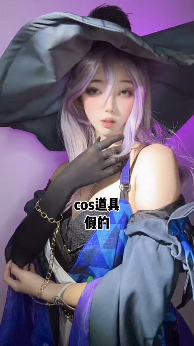 倘若得偿所愿，定当与姑娘携手天涯