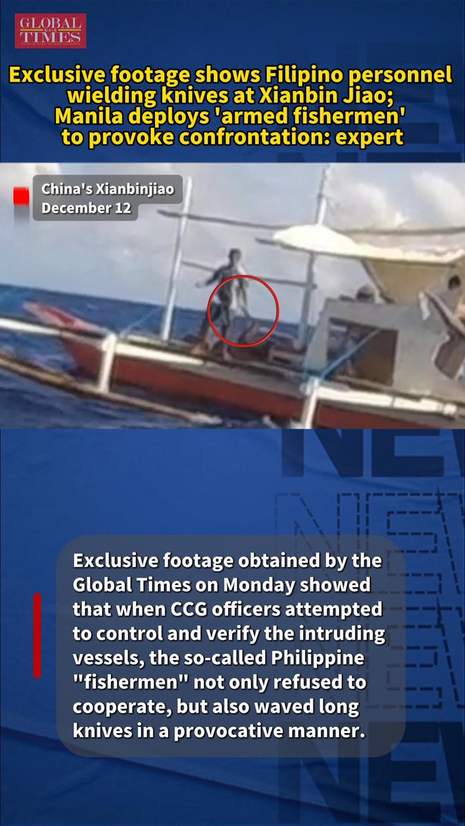 After China’s Foreign Ministry on Monday revealed that Philippine personnel threatened Chinese law enforcement officers with knives during a recent, organized provocation near Xianbin Jiao in the South China Sea, exclusive video footage obtained by the Global Times on the same day showed that Philippine individuals openly wielding long blades in defiance of China Coast Guard (CCG) officers conducting on-site control and evidence collection. An expert noted the level of organization, confrontation and high degree of coordination with Philippine Coast Guard (PCG) vessels displayed by the Philippine personnel during the infringement and provocation at Xianbin Jiao clearly showed that they were not ordinary fishermen, but reserve forces covertly organized by the Philippine military.
