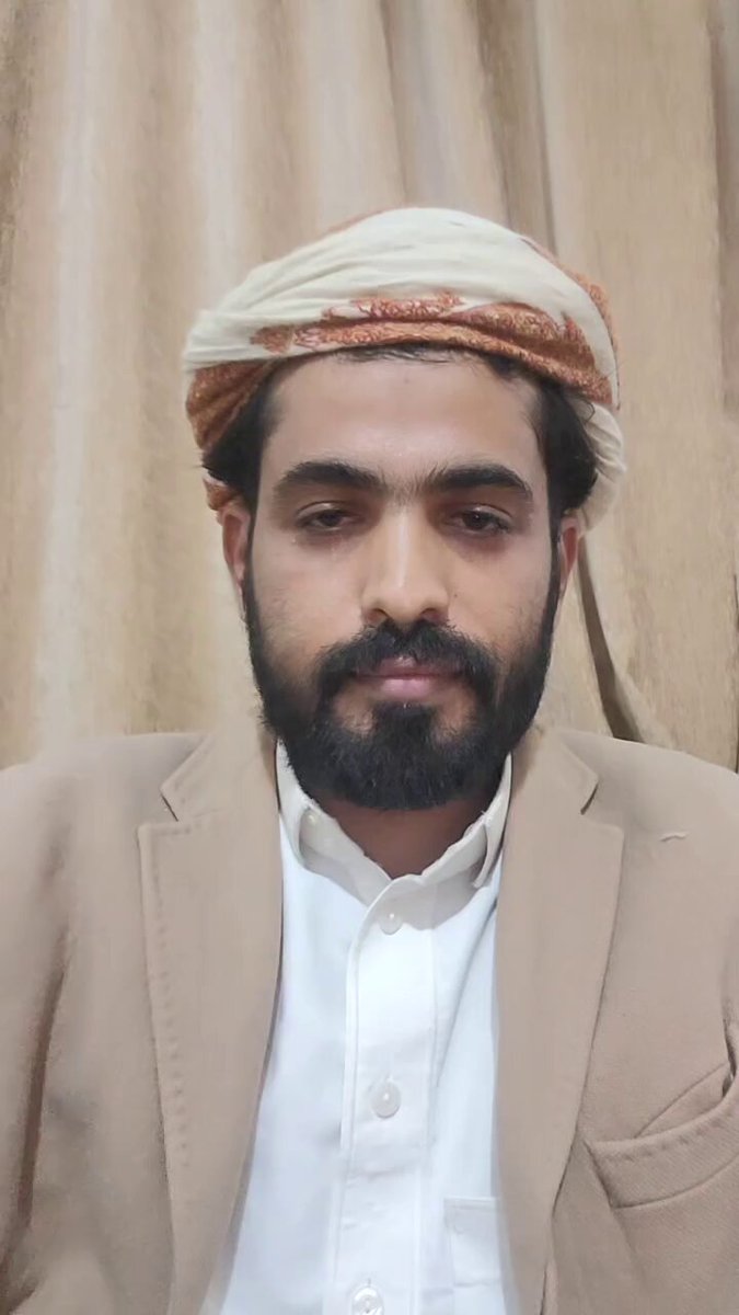 قراءة مهمة لما حدث في #شبوة: بين العرف القبلي، والدين، والدولة… قراءة عقلانية بلا عاطفة للمحامي #محمد_الشليف #أولاً ما حدث اليوم في محافظة شبوة جريمة موجعة، لكن الأخطر من الجريمة نفسها… هو محاولة استغلالها سياسياً وقبلياً ما حدث اليوم لا يجوز تناوله بالعاطفة، ولا تبريره باسم العرف القبلي ولا تمريره باسم غياب الدولة. العرف القبلي وُجد لحفظ الدماء لا لاستباحتها، والقصاص في الدين شُرع بضوابط لا بفوضى، والعدالة لا تُبنى بال.قتل العشوائي ولا بالتشفي وتصوير المجني عليه #ثانياً في هذا الفيديو محاولة لقراءة ما حدث قراءة هادئة: من زاوية العرف القبلي الصحيح، ومن ميزان الشريعة، ومن منظور القانون والدولة. بعيدًا عن التسييس، وبعيدًا عن التحريض، وبعيدًا عن المزايدات. 📹 المحامي #محمد_محمد_الشليف