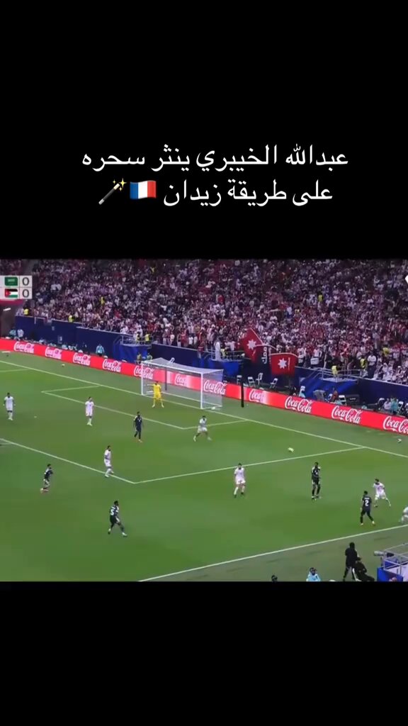 اسالكم بالله هذا لاعب ياخذ فوق 10 مليون شهريا؟؟