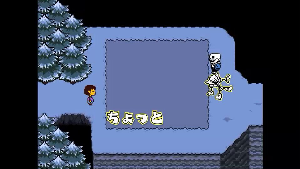 名作RPG『UNDERTALE』が75%オフの「245円」で購入できるセールが開催中 “誰も死ななくていいやさしいRPG”をキャッチコピーに、地底世界で出会うさまざまなモンスターたちと向き合いながら、戦闘や対話を通じて地上への帰還を目指す