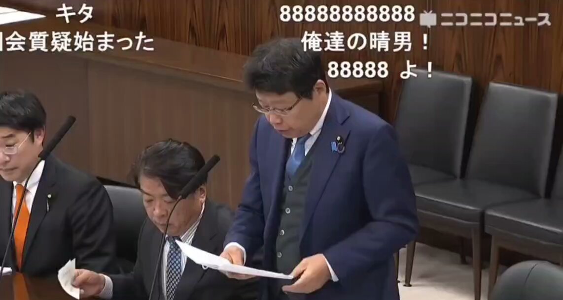 北村晴男議員が国会で中国の臓器売買について暴露 「日本や欧米諸国では肝臓・腎臓移植のドナーが見つかる期間は2〜7年に対し中国は1〜3週間。様々な研究者が指摘している通りウイグル人チベット人、100万人の人間が強制的に収容されDNA情報が管理され必要に応じて強制的に臓器を収奪する体制がある」