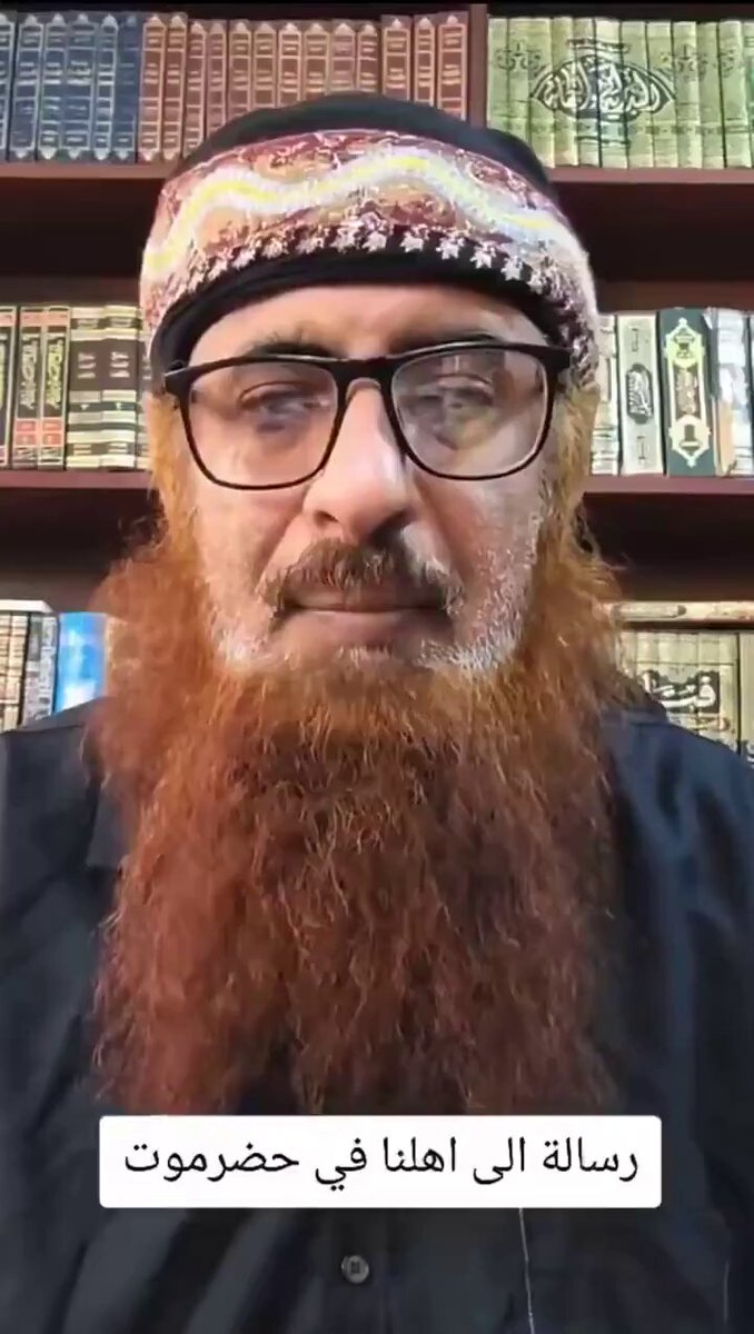 مفتي الديار الجعربيه🏴‍☠️ سماحة العلامه المفتي الشيخ شعيفان البكري اليافعي🐒يلتقي فانوس الجعاربة و يؤدي اليمين لتعيينه رئيس لجنة الافتاء الجنوبي. هذا هو مفتي عيدروس الذي افتى بقتل الحضارم ووصفهم بالخوارج.