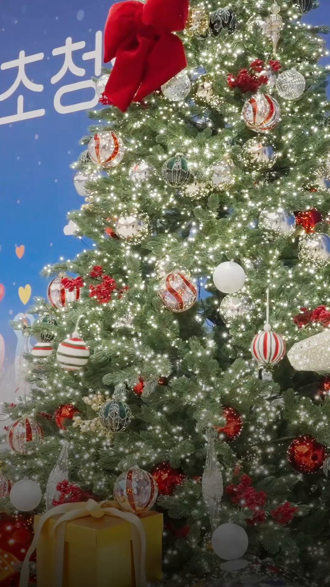 <마음을 나누는 따뜻한 겨울☃️❤️> #이재명 #기부나눔