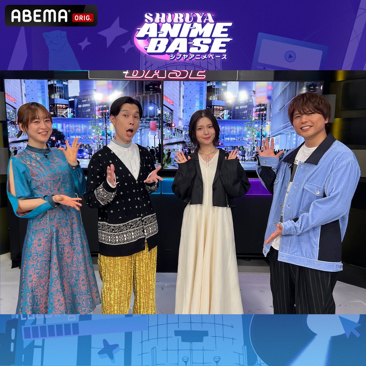 SHIBUYA ANIME BASE ■□■□■□ ■□■□■□ 第70回 見逃し無料配信中 ＼＼＼『LynnさんのサバサバしたV振りが…』／／／ 💁‍♂️ゲストのLynnさん 💁‍♂️MCの岩井勇気さん、徳井青空さん 💁‍♂️レギュラーゲストの仲村宗悟さん からスペシャルコメント到着📹 見逃し無料でシブアニをチェック✅