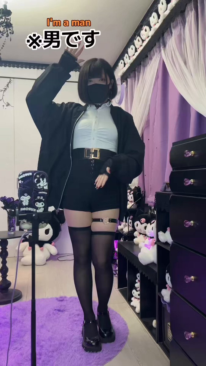 男が #レゼダンス を頑張って踊ったから見て欲しい