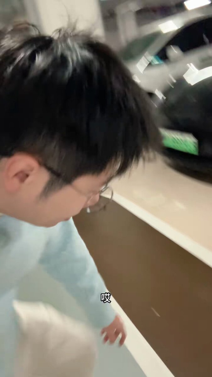 记好了，待会出去试试，姐妹们，等我好消息。😉🤭🤭🤭