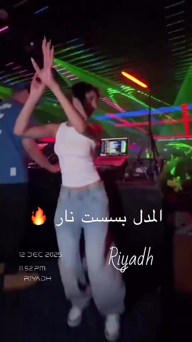 انجازات بن سلمان😂