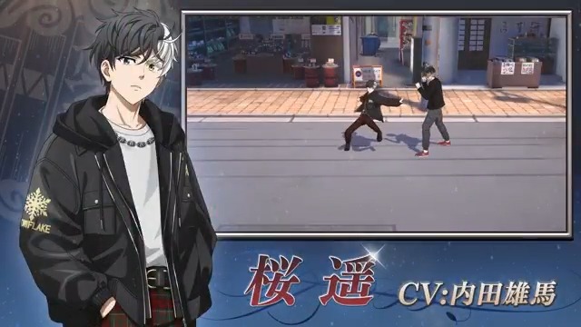 【新キャラクターの詳細をご紹介📝】 12/19(金)より登場予定！ [霜夜のソリッド]桜 遥の詳細を動画でご紹介いたします✨️ ぜひご覧ください！ #ウィンヒロ #ウィンブレ