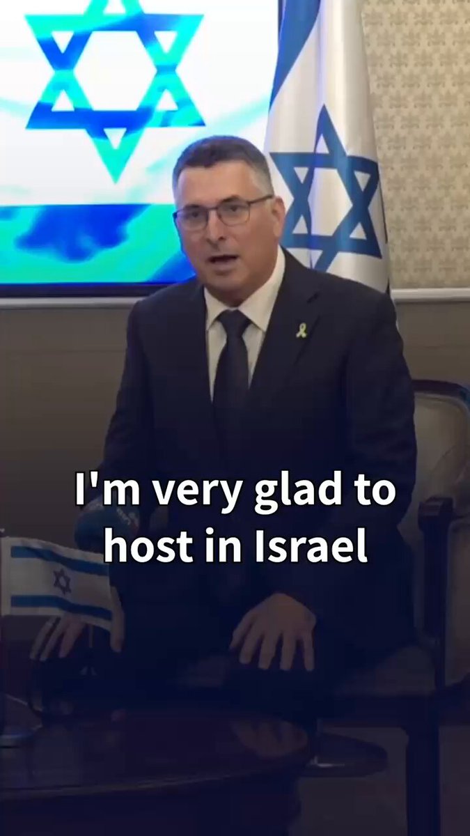 I believe that the future is India - and we want a share in it. Watch the remarks of Israel's FM Gideon Sa'ar | גדעון סער and India's FM Dr. S. Jaishankar in Jerusalem: