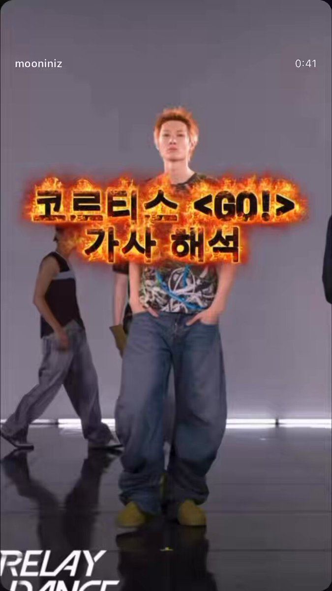 지금까지 본것중에 제일 황당하고 웃김 ㅅㅂ