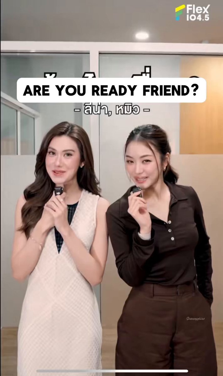 [eng subs] close friends, no crossing the line with LenaMiu #ลีน่าหมิว #LenaMiu