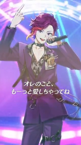 /／ 39YEAH↗ ソロ曲 『3秒Destiny』 💜Music Video公開中💜 \＼ 特別ボイスと歌唱パートをご紹介✨ ハモは39YEAH↗自身の声で収録🎵 <cv.> #古川慎 MVはこちら🎤 🔗 📢このあと0:00より XlamVソロ曲 全7曲同時配信START✨ #ビバレン #クランヴ