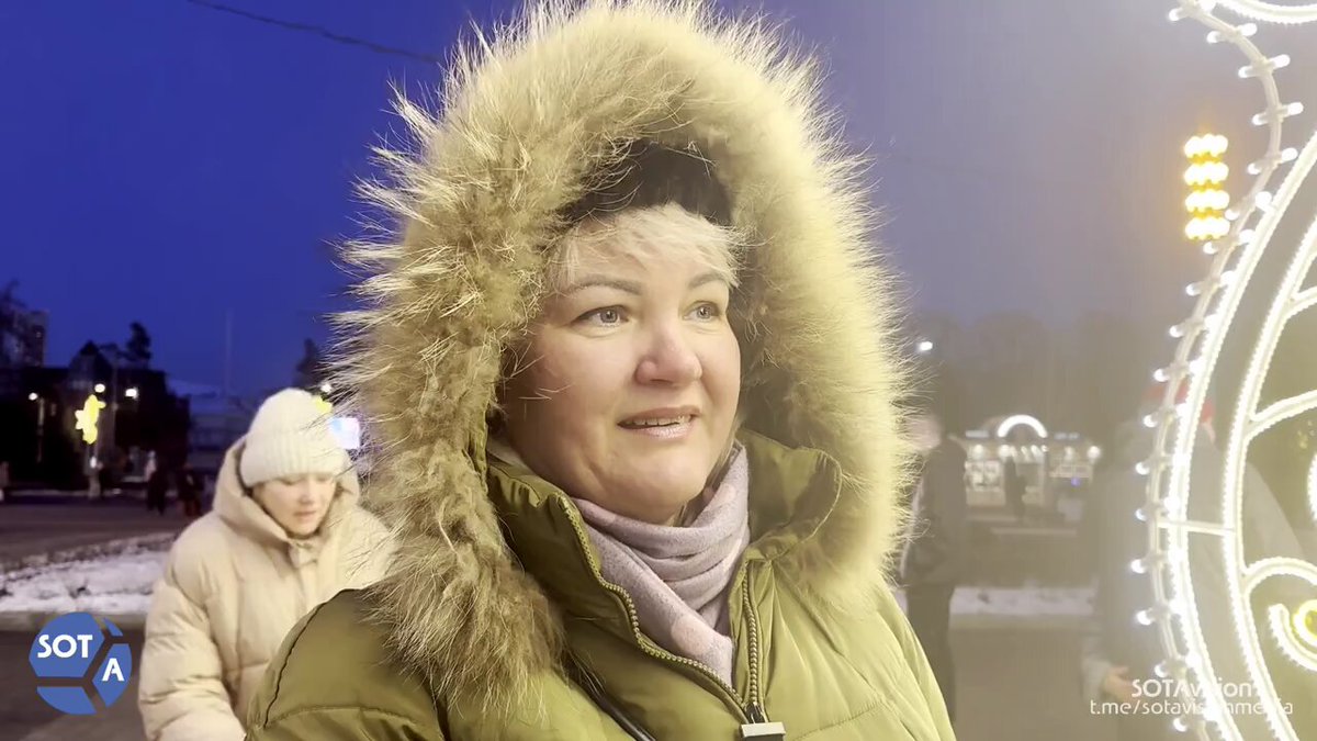 «Хватит, уже достаточно войны в России», «Даже во время праздников нельзя забывать о боевых действиях» — прохожие в Москве о «милитари-игрушках» на новогодних елках В условиях военной цензуры уличные опросы не претендуют на репрезентативность и могут не отражать истинные настроения опрошенных нами людей. А могут и отражать.