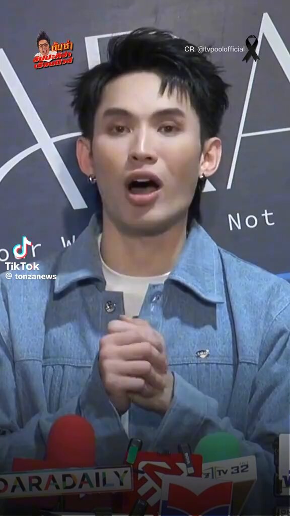ยังมีดีเจมะตูมอีกคนนึงที่ออกมาเป็นกระบอกเสียงให้กำลังใจทหารไทย เทอมันเริ่ดอะมะตูม💖🇹🇭 #ชายแดนไทยเขมร #ชายแดนไทยกัมพูชา